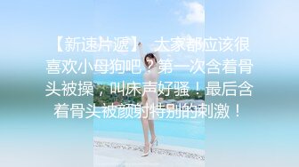 漂亮熟女阿姨被小伙操的骚话不停