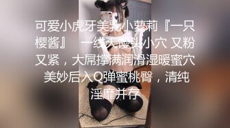 18岁极品女友自慰