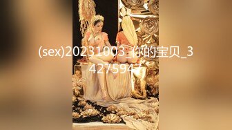 【新片速遞】麻豆出品／宫美娱乐_TT-007_超短裙长腿黑丝女上司