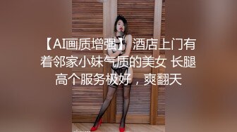 00后磨人小妖精 预告