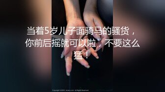 虞一35丁字加特林