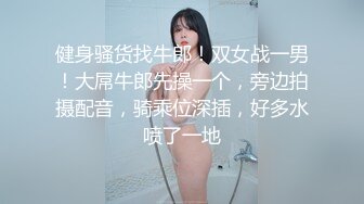 红发蜜桃臀大长腿小姐姐，皮肤白嫩吹弹可破，白虎美鲍一览无余！【121V】 (27)