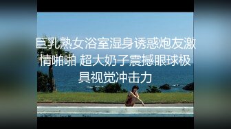 【时尚气质❤️极品女神】这种风情万种的反差女神，是不是你的最爱？清纯唯美的脸蛋，实则内心空虚淫荡不堪，满足一切性幻想 (3)