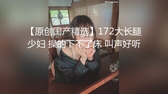 【出EDC和各种大神合集】在少妇家厨房偷情内射