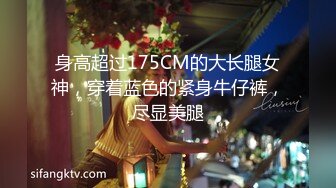 【性爱调教❤️群交虐爱】推特调教系大神虐恋SM性奴母狗女奴 狂操捆绑 群P露出 羞耻凌辱 高清720P原版无水印