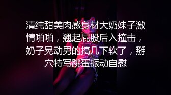 广东女团三个小迷妹的诱惑，全程露脸淫语互动让小二哥调教，洗澡诱惑吃奶玩逼，叠罗汉展示骚穴互相摩擦好骚