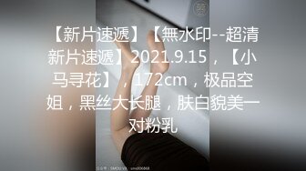 5/4最新 漂亮美女水晶阳具速插鲜嫩湿淋淋粉穴悦耳动听淫叫VIP1196