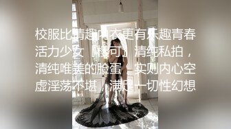 漂亮美眉 小贫乳小嫩穴 在家被大洋吊无套输出 操的表情舒坦