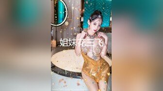 清新小仙女纯欲白丝JK乖巧萝莉妹子又纯又欲，极品蜜桃小丰臀主动骑乘，外表清纯靓丽床上风骚的小骚货