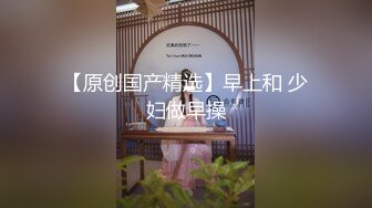 91BCM-048 林嫣 为夫献身绝色少妇 91制片厂