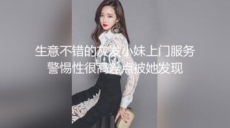 无套操爆前女友