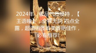 cd小梦：不知道是不是打针激素太高了，还是被单主草过以后还没缓过来，性瘾特别重，里面很空虚，好想要