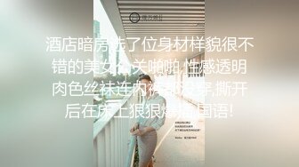 骚不骚是与生俱来的