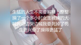 【自整理】喜欢露出创作的手工艺匠人美女，艺术与性爱结合，没有一点风尘气息！Elizabeth Reed 最新流出视频合集【388V】 (28)