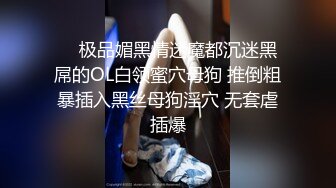 【新片速遞】【明星颜值19岁无敌清纯美妞】清纯长相，爆乳D罩杯，一线天粉穴，优点集于一身，跳蛋震动阴蒂，超大美腿爽的一扭一扭