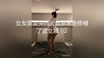 推特大叔与小鲜肉侄子