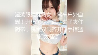 kcf9.com-清纯女神〖樱空桃桃〗饥渴尤物人妻欲望维修！勾引上门维修工修理出水小穴！白白嫩嫩少妇叫声淫荡