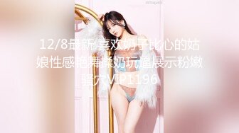 【探花小米】探探上勾搭的小白领，172cm，大长腿，良家妹子，叫外卖吃烧烤，共浴按摩，调情打游戏好开心