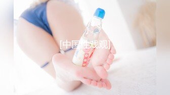  2024-11-07 香蕉秀XJX-211我的荒淫女仆性爱侍奉