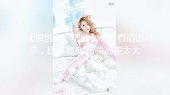 外围狂欢夜【胖哥探花】门票97兼职学妹来啪啪，黑丝翘臀乖巧听话，菊花鲍鱼一览无余插入细节，高清源码录制