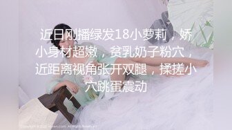 ASS-375 女友欠債連我一起被黑幫綁架輪姦還在我面錢...(AI破壞版)