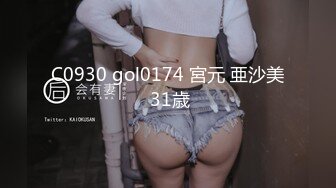 露脸爆操90后学院派长腿女神第二部呻吟给力