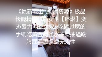 ♘❤沖田杏梨♘❤日本福利姬巨乳女优 极品美腿 颜值在线 质量上乘 身材好的沒話說 (13)