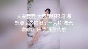 ✨极品美少妇✨好会吃鸡呀，酷爱舔脚，身材超棒，无敌后入，叫声超棒，舒服惨了！