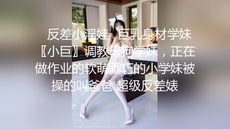  阿呆探花本人比照片漂亮，高颜值外围靓女，胸前纹身性感身材，扛起双腿就是爆操