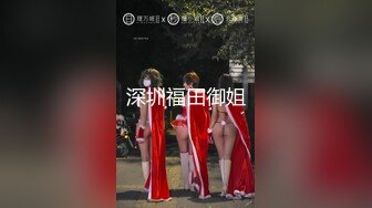 最娇气小妖-Jieun。修长的身材，小仙女可爱裙子，娇羞羞自慰，身体一颤抖，液体喷涌而出！