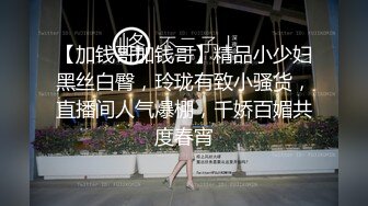 国产AV剧情魔鬼身材颜值美女首次相亲竟遇到老司机