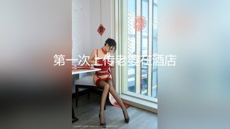 小貂蝉 汉服肉丝