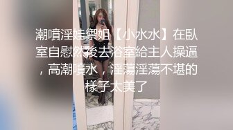 【户外做爱】和情人户外露出，做爱给路过的陌生人看（1）