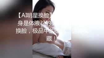 和老婆在地下停车场做爱 真刺激