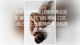 浪臀，白浆，内射，一个都不能少