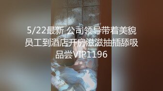 ✿3P黑丝大长腿尤物人妻，表面端庄优雅人妻背地是骚货母狗，高挑的身材丝袜大长腿一线天白虎美鲍太有女人韵味了