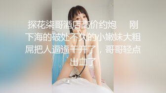 19情人节收集福利视频9