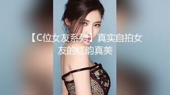 麻豆传媒-校园球队甜美痴女经济人曼妮 更衣室与体育生淫乱做爱