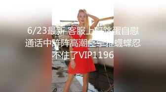 《云盘泄密》女性私密大保健美女少妇真人教学内容流出