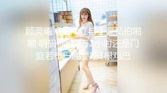 36D大奶骚女，带回酒店操逼，乳推翘起屁股舔屌，新视角后入抽插