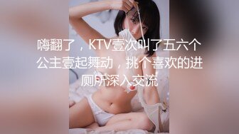 星空无限传媒 xkqp 003 变态爸爸的乱伦性教育 白童童