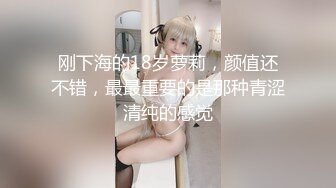 麻豆传媒-强上可爱女邻居-白沛瑶