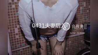 [2DF2]春情荡漾、性感小母狗饥渴的样子 - soav_evMerge [BT种子]