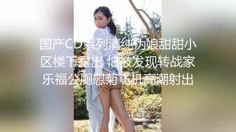 技校在读小妹妹兼职赚外快 服务很认真 含苞待放无套连干两炮