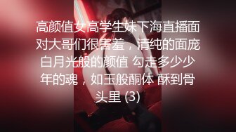 唯美人妻原创首发之酒店里的欢乐 旗袍装御姐户外啪啪操露出 无套抽插内射粉穴