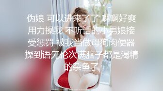 杏吧&天美传媒联合出品国产AV佳作之关爱残疾人的性爱天使 口交上位骑乘各种贴心姿势服务