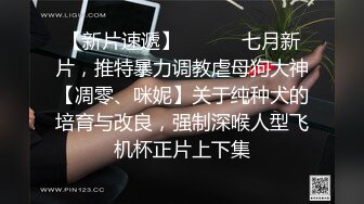 【上】高冷禁欲系帅哥做爱 让你想扒光狠狠干死他的冲动～