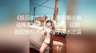 麻豆传媒-私宅舒压堂-女教师的课后调教-夏晴子