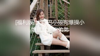 和长春老婆为了等升旗一夜不睡