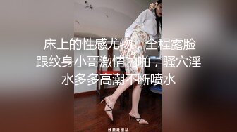 甜心教主~极其可爱【大球球】校花道具插穴~白浆怎么这么多 (10)